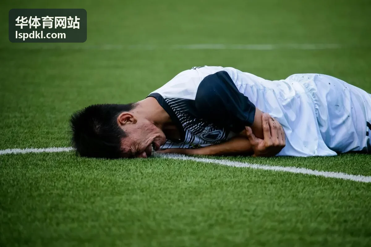 华体育网站运动装备调试服务